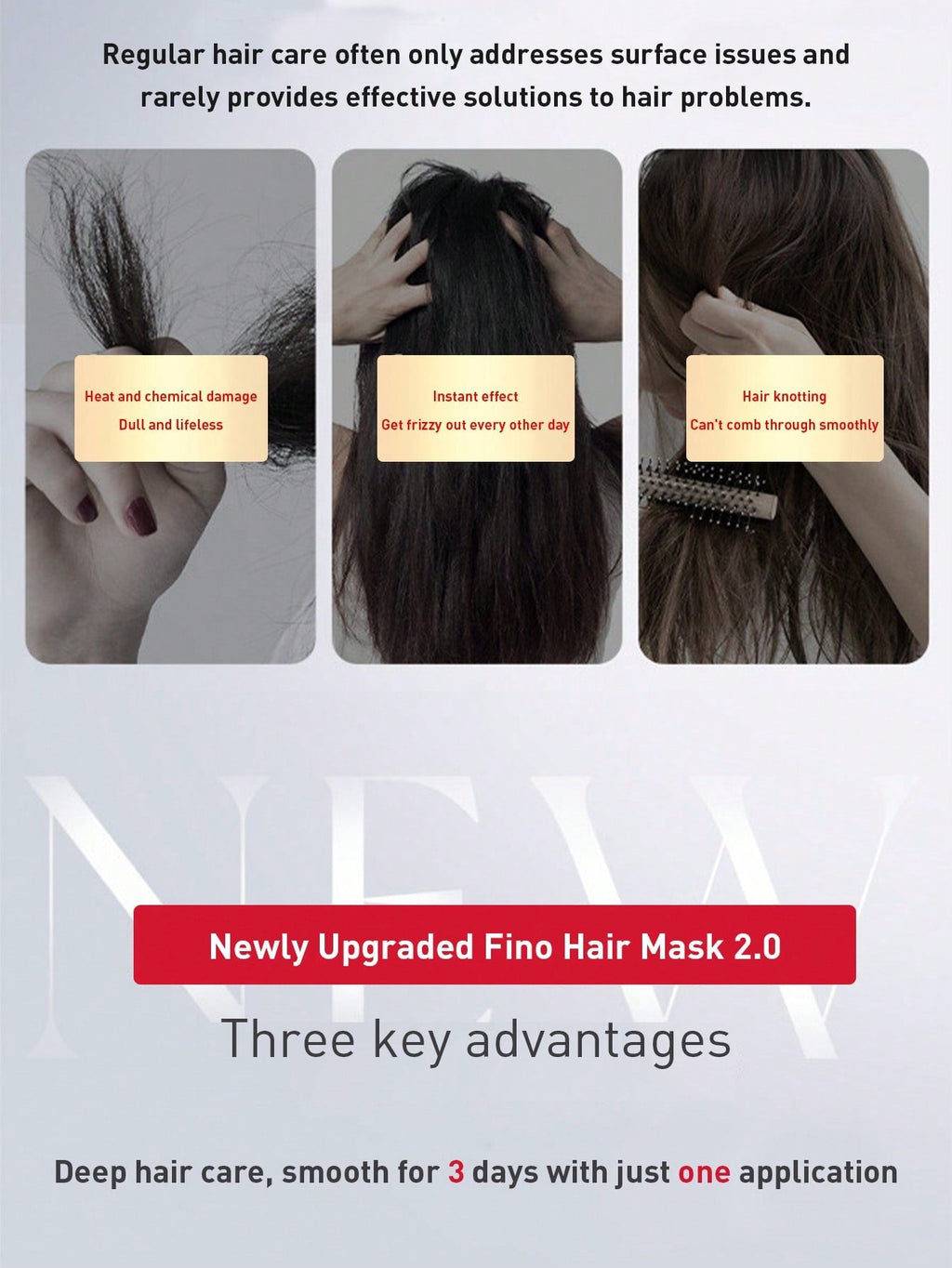 Fino Premium Touch Hair Mask 2.0 — 230g