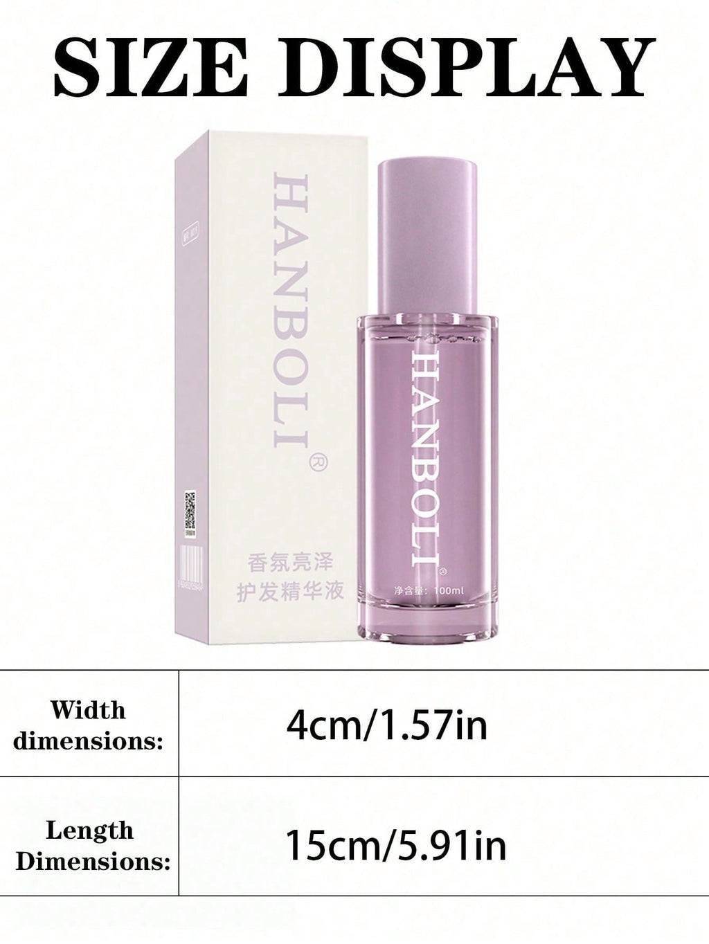 HANBOLI Fragrant Brightening Hair Essence Serum — Tea Seed Oil & Camellia | 100ml / 3.38 fl oz