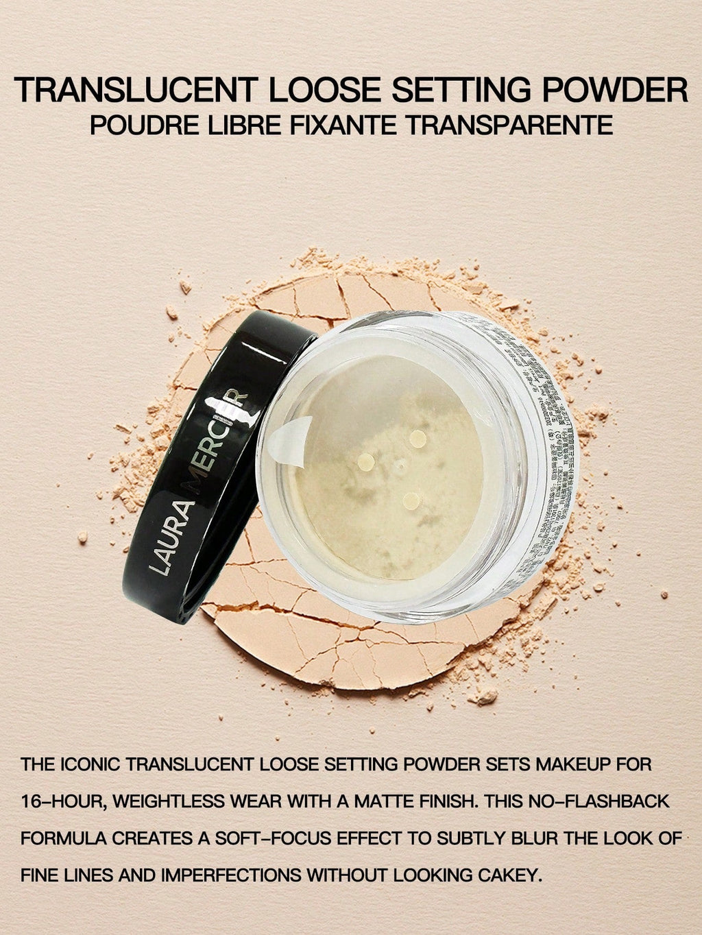 Laura Mercier Translucent Loose Setting Powder — Mini Size 2g