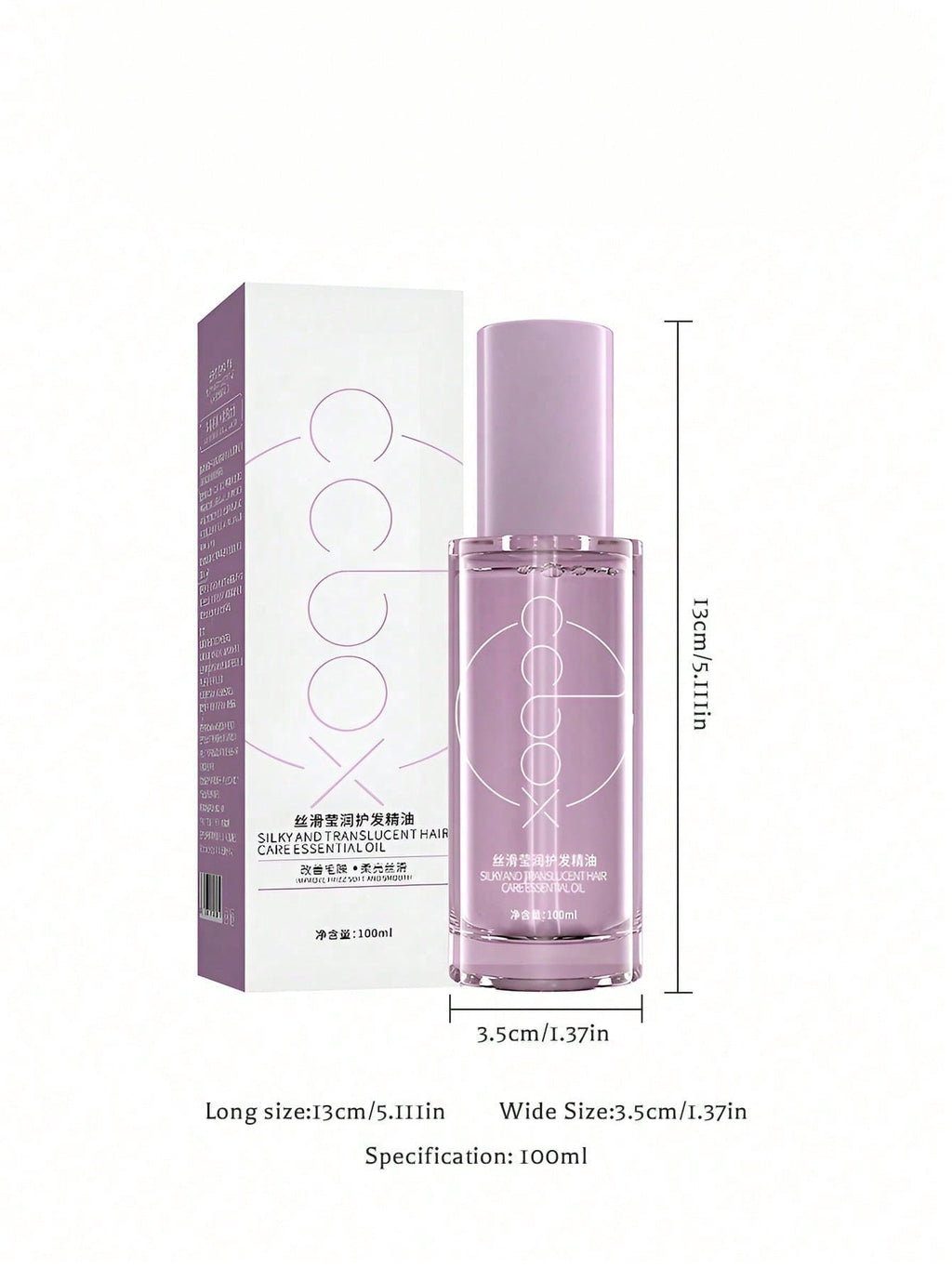 CCBOX Silky & Translucent Hair Care Essential Oil — Repair, Smooth & Shine | 100ml / 3.38 fl oz