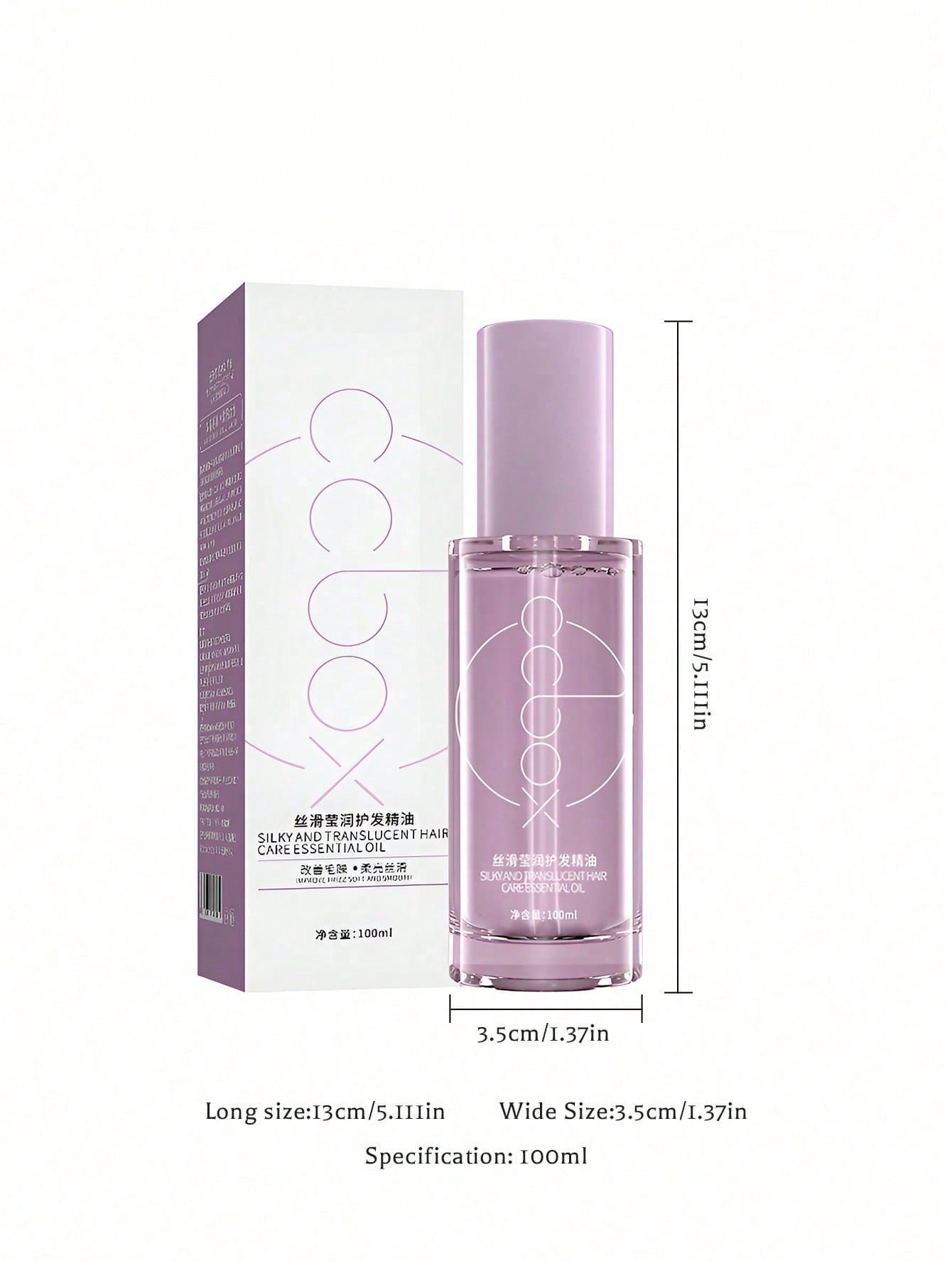 CCBOX Silky & Translucent Hair Care Essential Oil — Repair, Smooth & Shine | 100ml / 3.38 fl oz