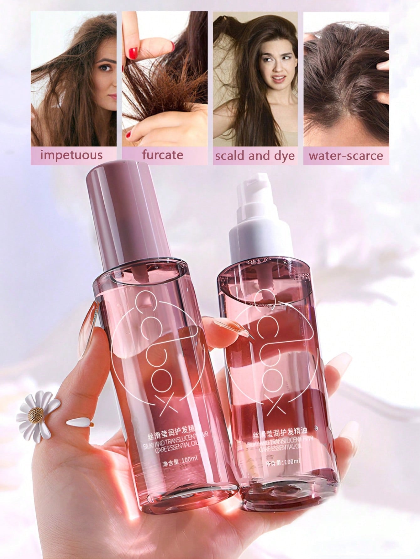 CCBOX Silky & Translucent Hair Care Essential Oil — Repair, Smooth & Shine | 100ml / 3.38 fl oz