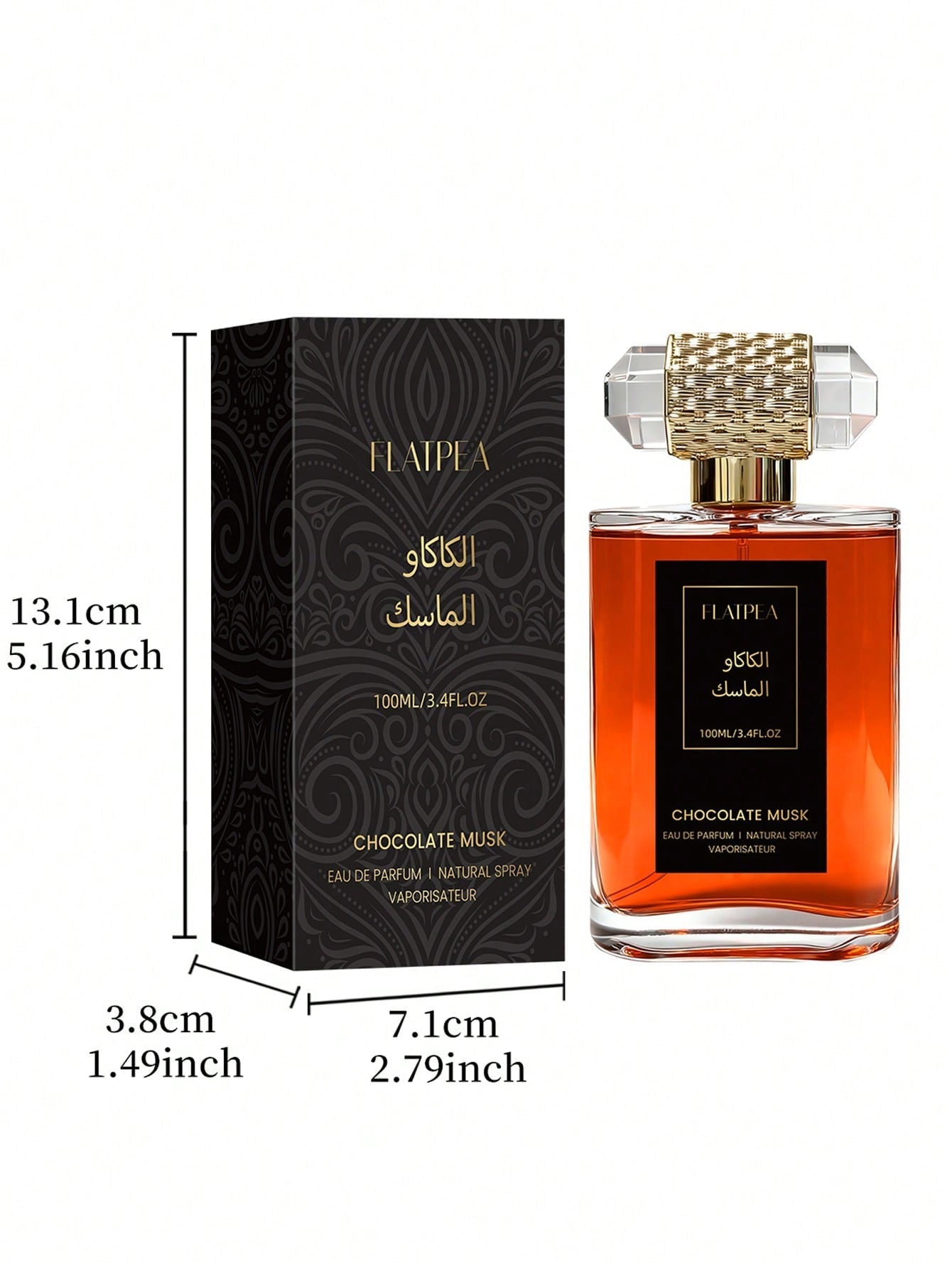 Flatpea Chocolate Musk Eau de Parfum — الكاكاو الماسك 100ml / 3.4 fl oz
