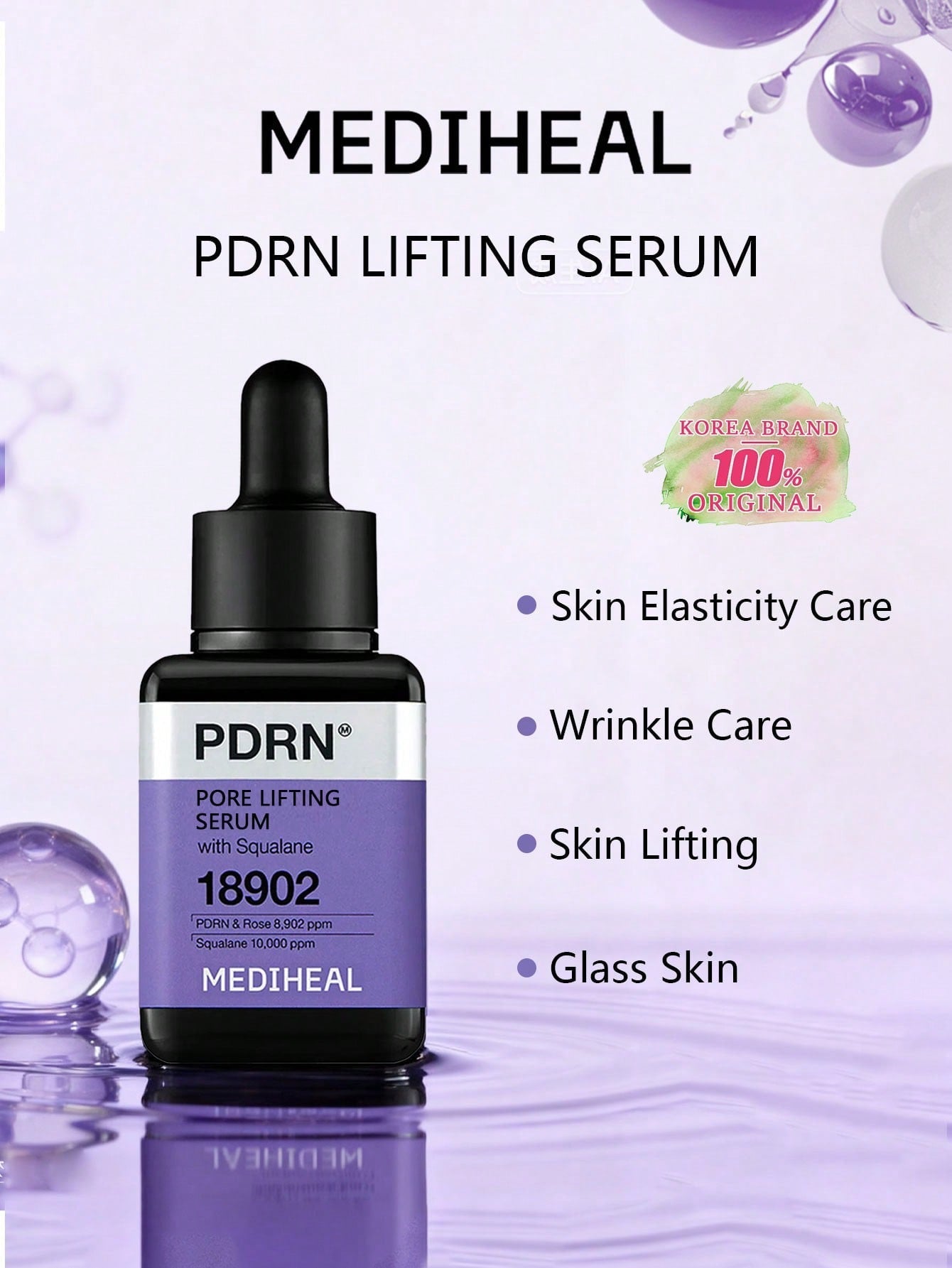 MEDIHEAL PDRN® Lifting Serum with Squalane — 18902