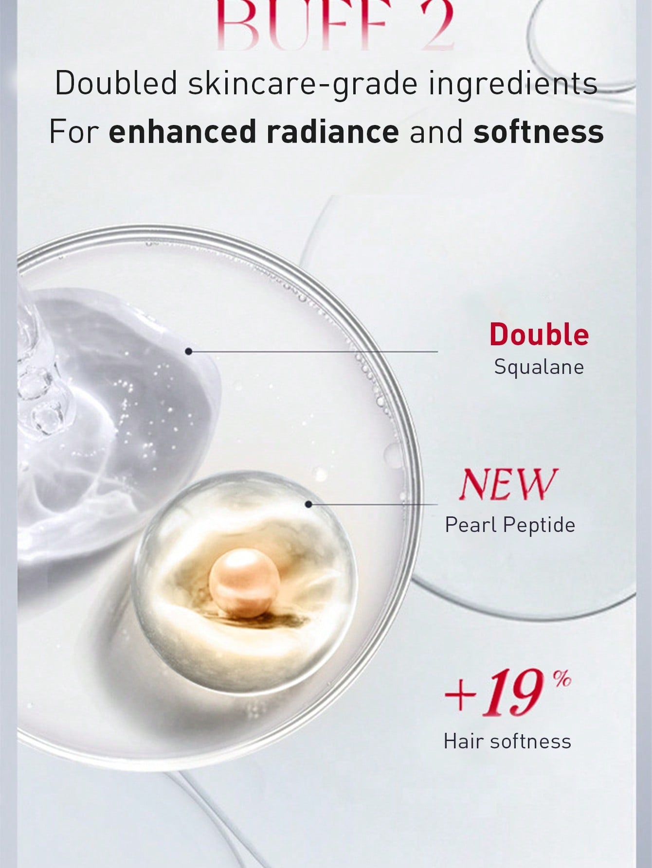 Fino Premium Touch Hair Mask 2.0 — 230g