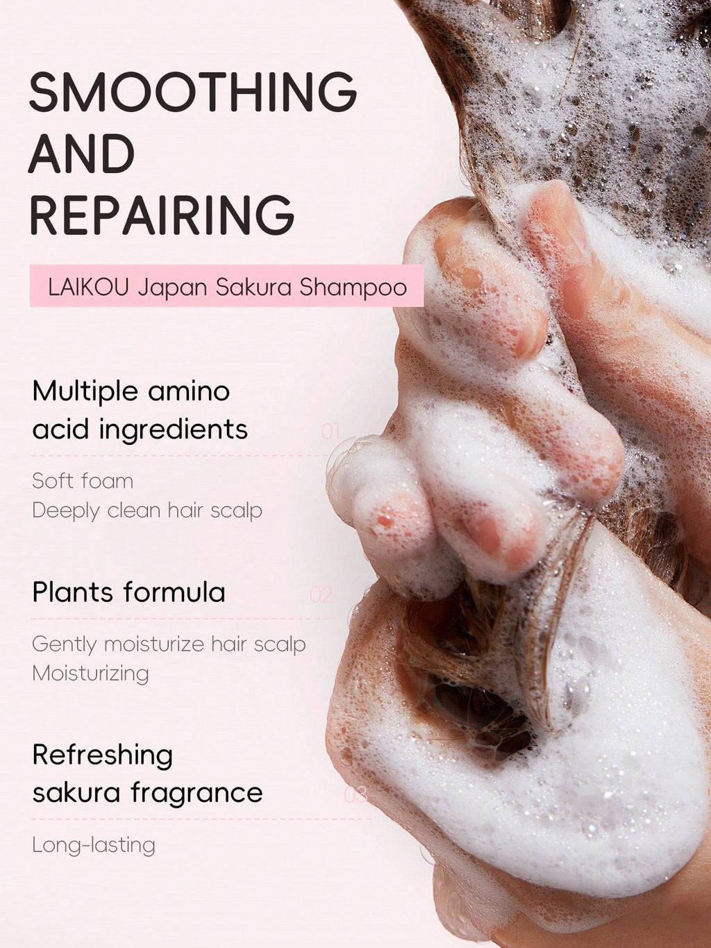 LAIKOU Japan Sakura Shampoo & Conditioner Set — Argan Oil, Shea Butter & Hyaluronic Acid | 400ml / 13.53 fl oz