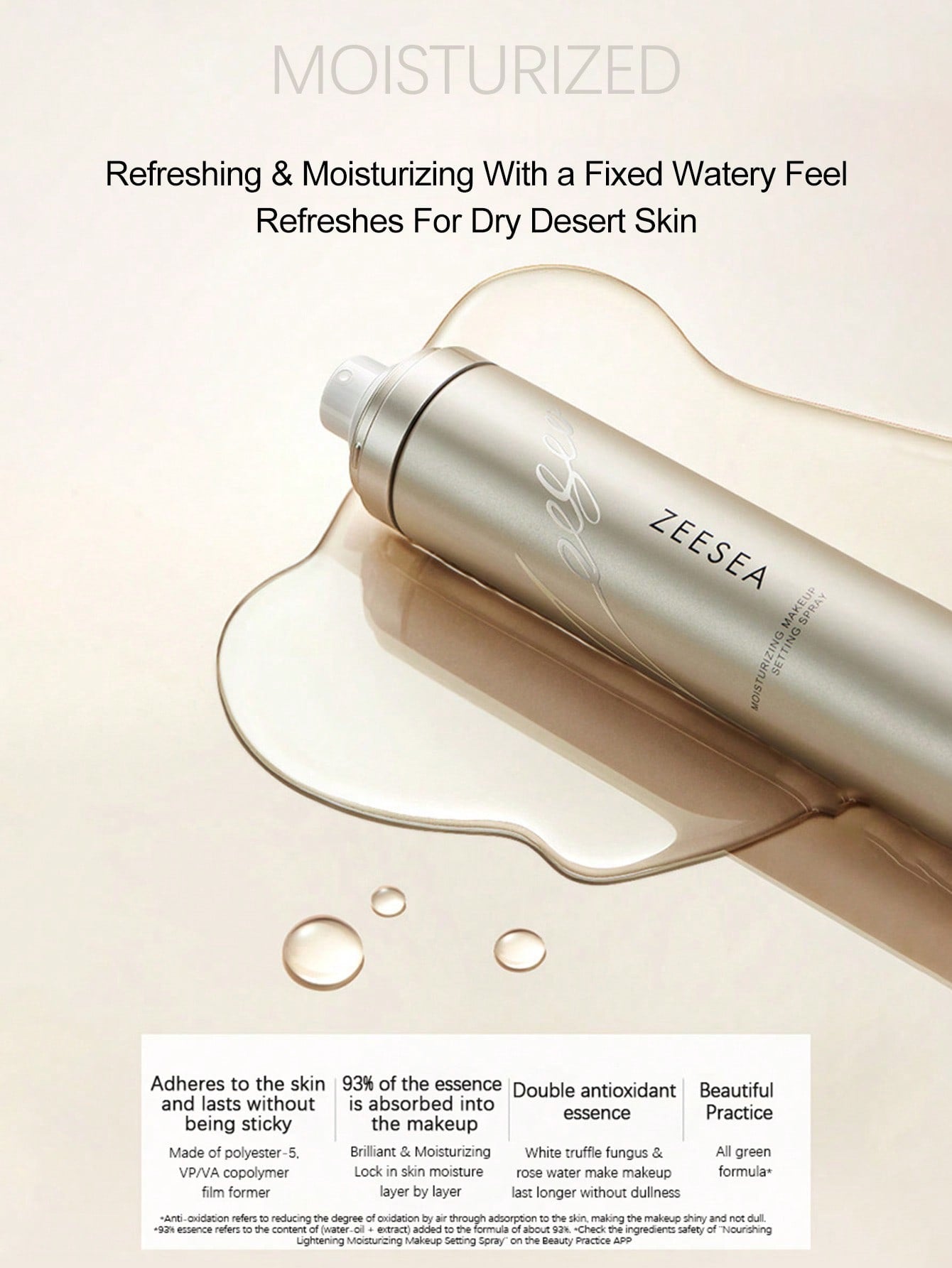 ZEESEA Moisturizing Makeup Setting Spray