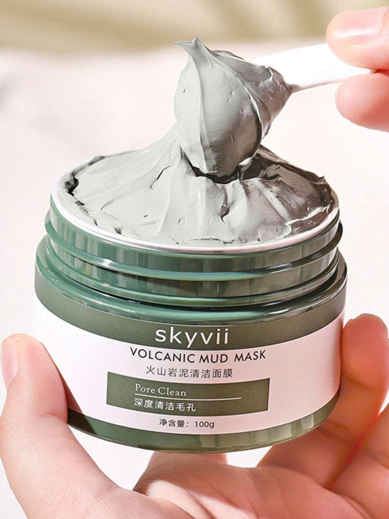Skyvii Volcanic Mud Mask | Pore Clean | Deep Cleansing Facial Mud Mask | 100g / 3.53 oz