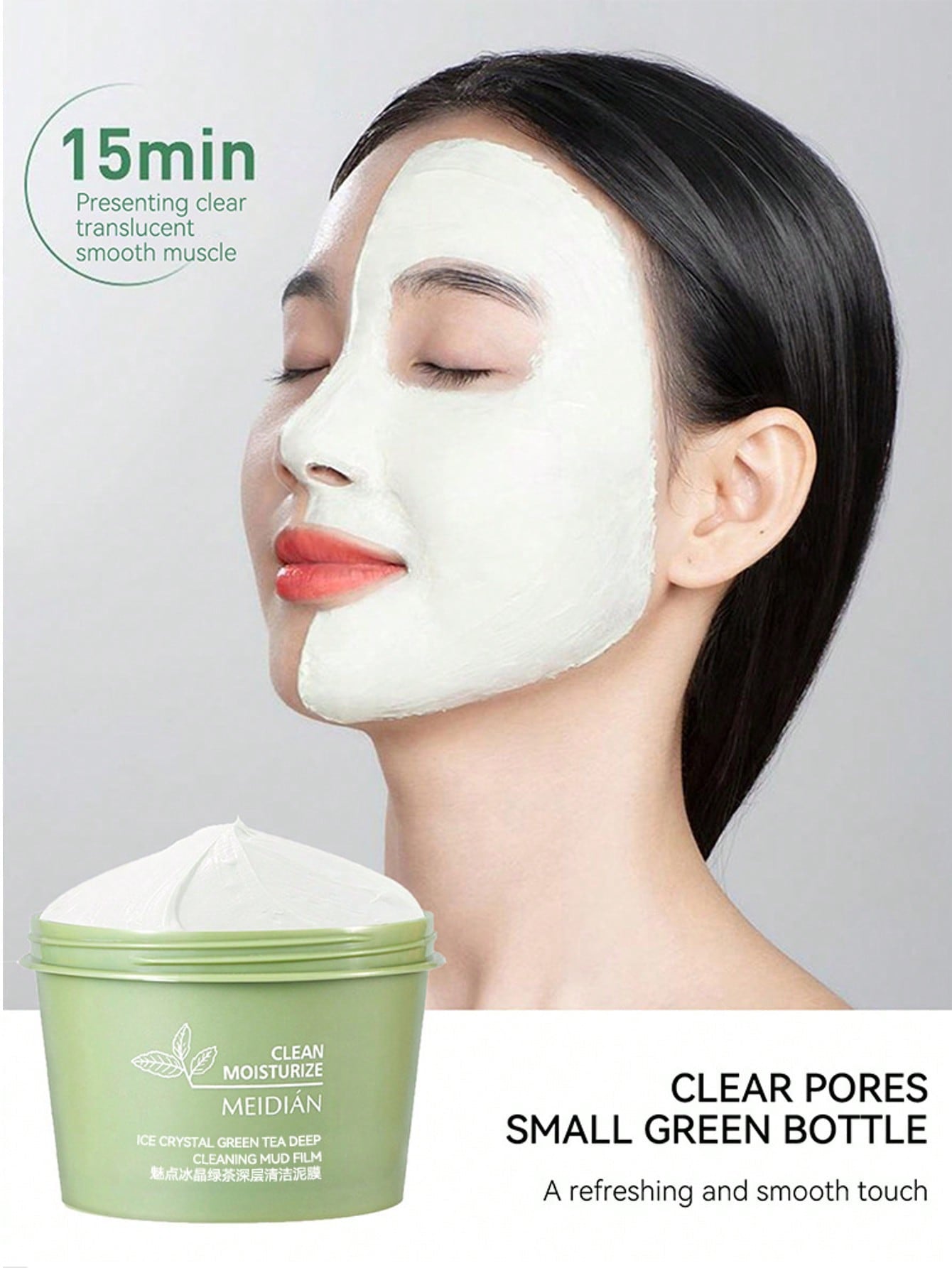 2pcs Meidian Ice Crystal Green Tea Deep Cleaning Mud Film | Clear Pores, Clean & Moisturise | 100g / 3.53 oz