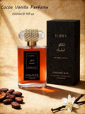 Flatpea Chocolate Musk Eau de Parfum — الكاكاو الماسك 100ml / 3.4 fl oz