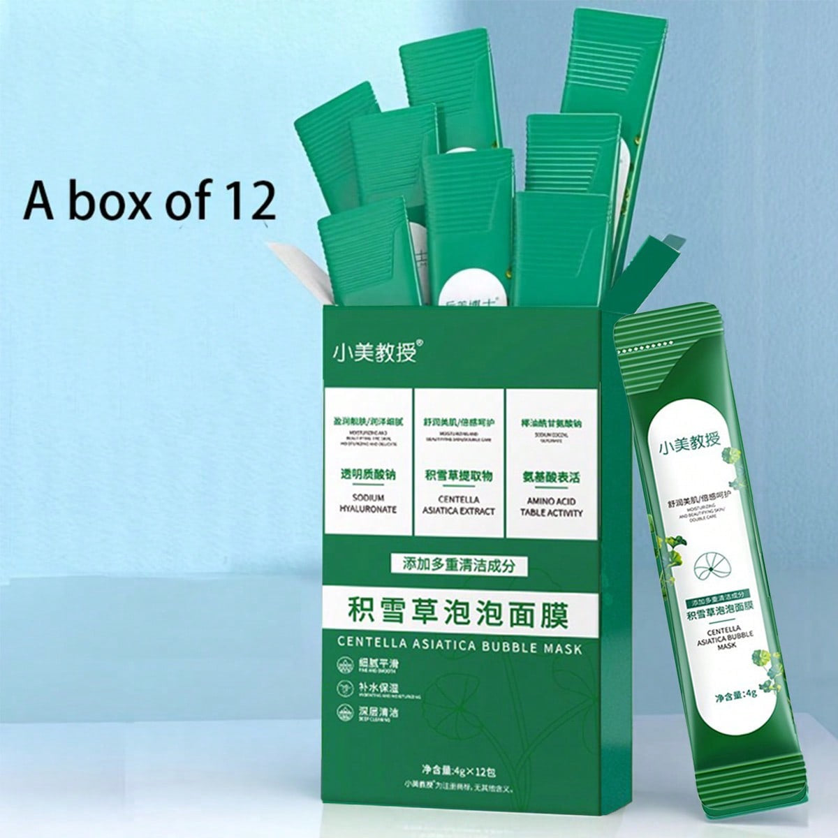 Professor Xiaomei Centella Asiatica Bubble Mask — 4g × 12 Sachets