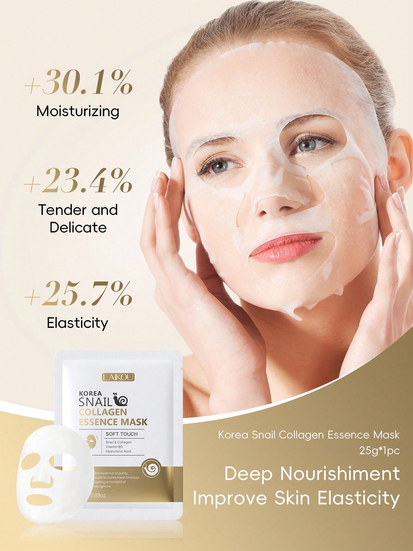LAIKOU Korea Snail Collagen Essence Mask — 25g