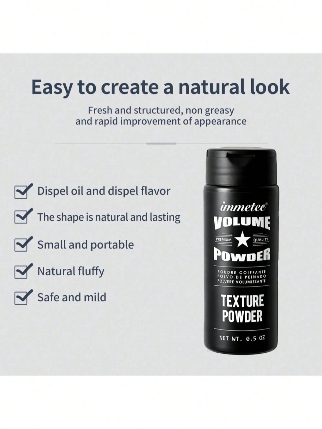 Immetee Volume Texture Powder — Premium Quality | 0.5 oz / 14g