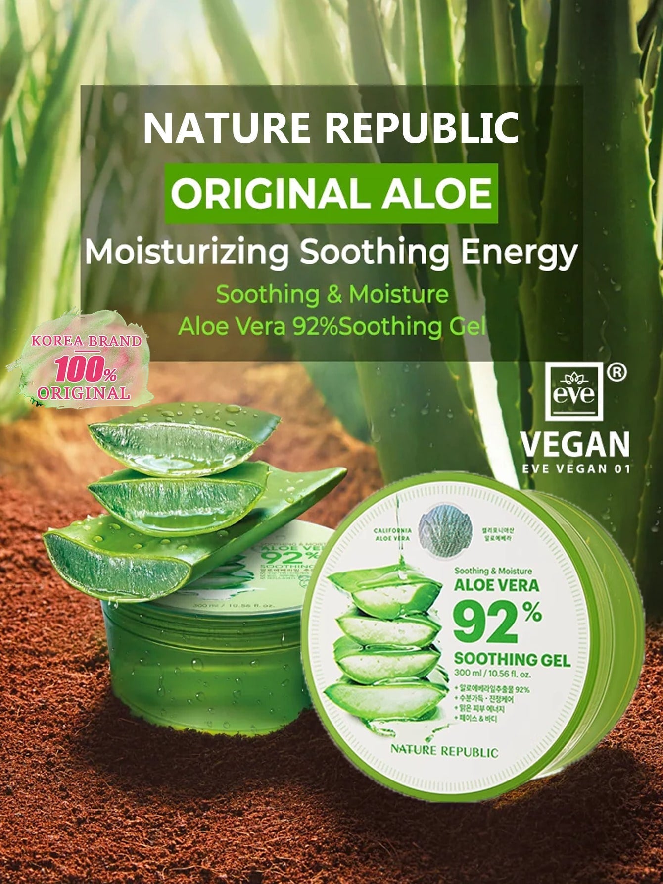 Nature Republic Original Aloe Vera 92% Soothing Gel — 300ml