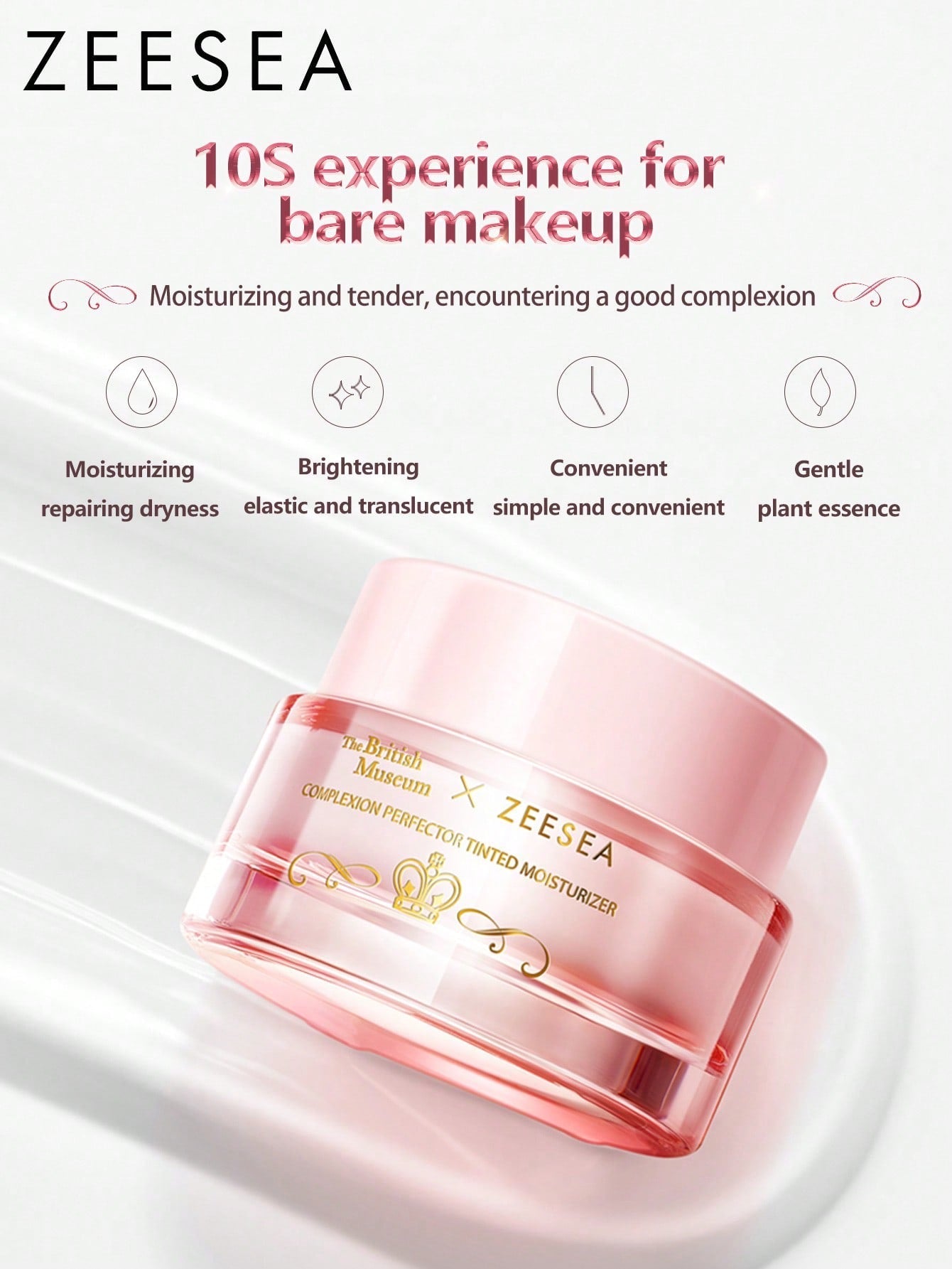 The British Museum x ZEESEA Complexion Perfector Tinted Moisturizer